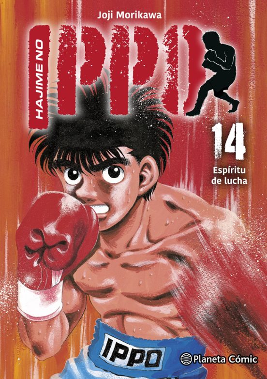 Hajime No Ippo Nº 14