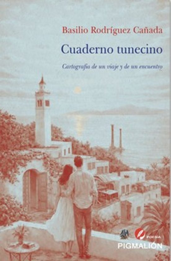 Cuaderno Tunecino. Cartografía de un Viaje y de un Encuentro