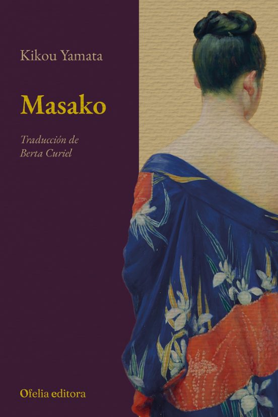 Masako