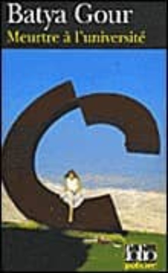 Meurtre A L Universite : Un Crime Litteraire