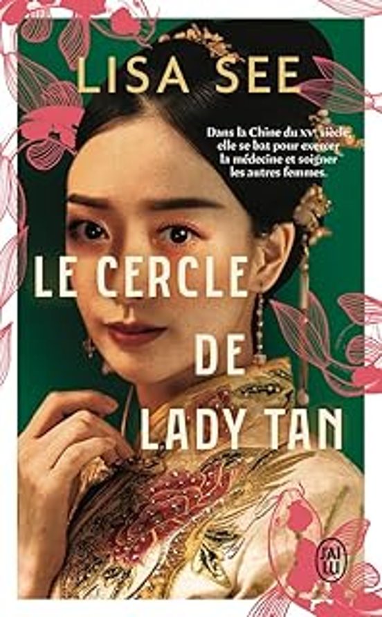 Le Cercle De Lady Tan