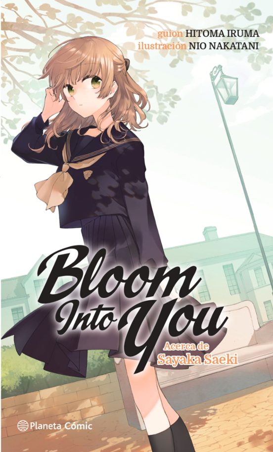 Bloom Into You Nº 01/03