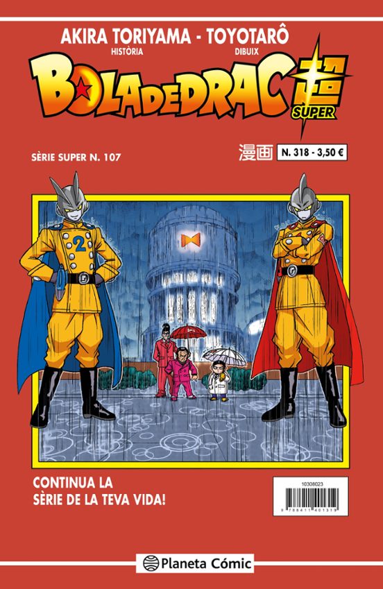 Bola De Drac Serie Vermella N. 318