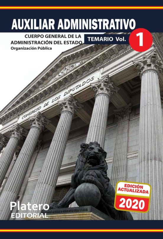 Auxiliar Administrativo De La Administración Del Estado. Temario. Volumen 1