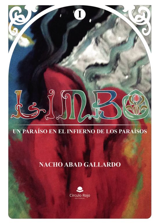 Limbo