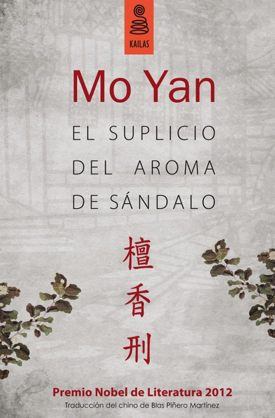 El Suplicio Del Aroma Del Sandalo