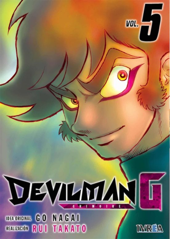 Devilman G Nº 5