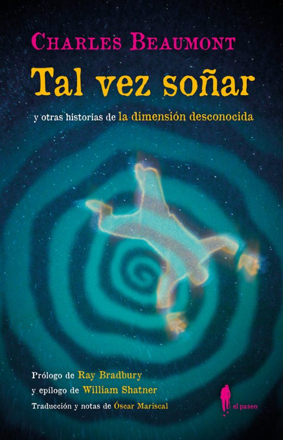 Tal Vez Soñar