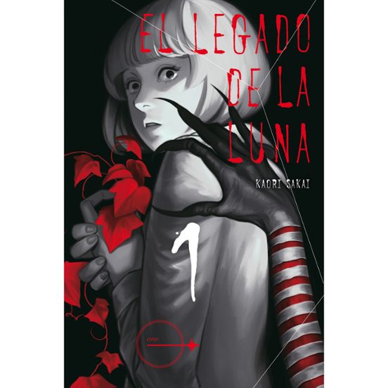 El Legado De La Luna 1