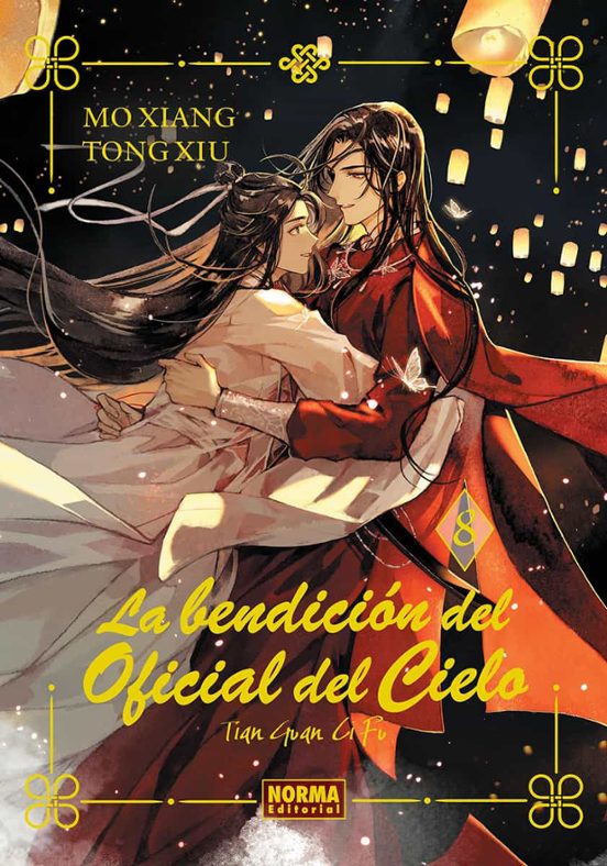 La bendición del Oficial del Cielo 8
