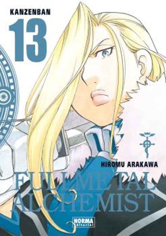 Fullmetal Alchemist Kanzenban 13