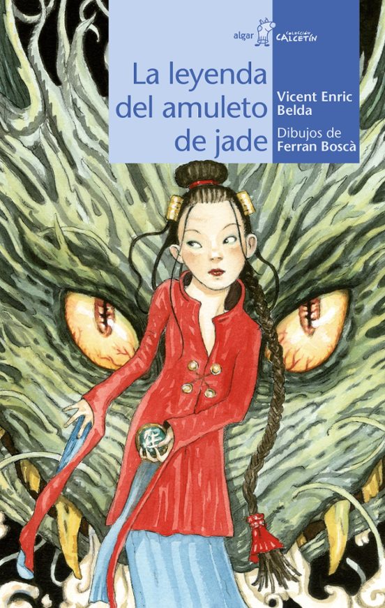 La Leyenda Del Amuleto De Jade