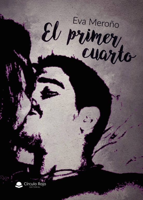 El Primer Cuarto