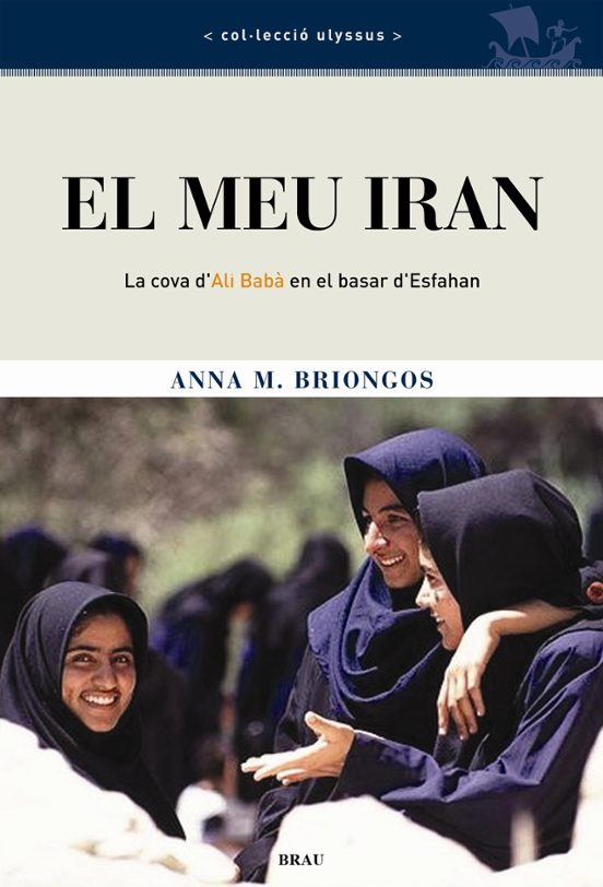 El Meu Iran
