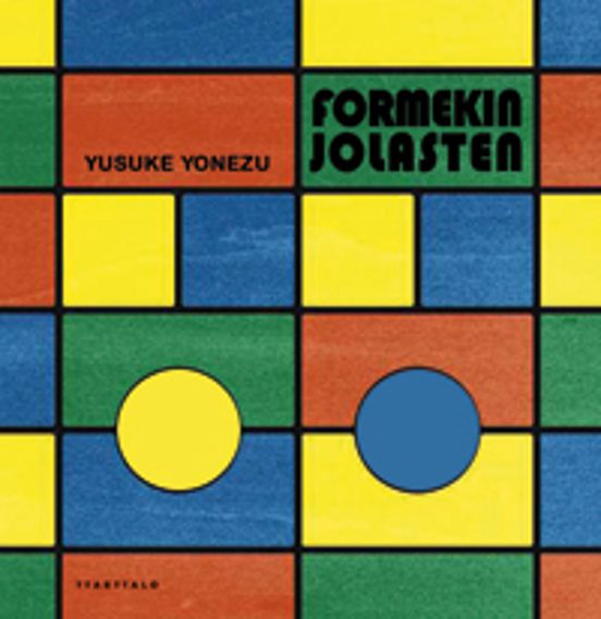 Formekin Jolasten