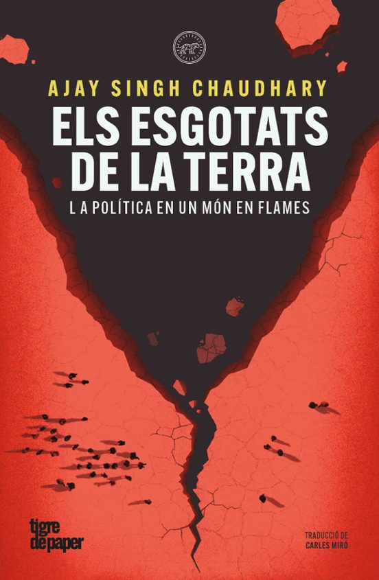 Els esgotats de la terra