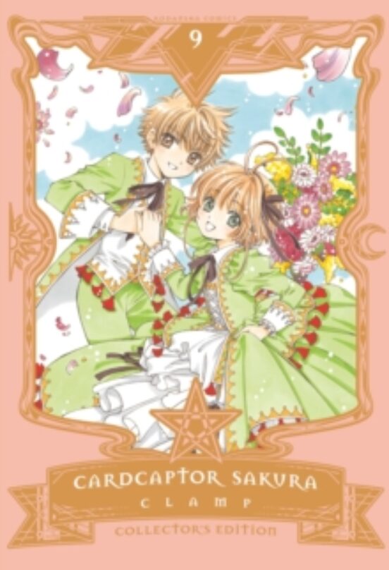 Cardcaptor Sakura Collector S Edition 9: 9