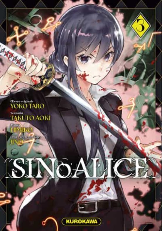 Sinoalice - Tome 3