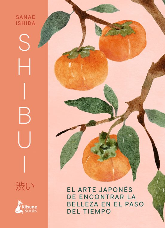 Shibui