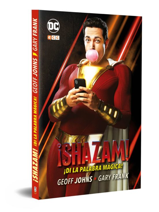 ¡Shazam!