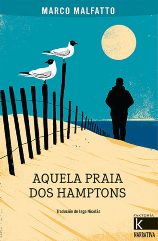 Aquela Praia Dos Hamptons