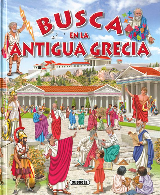 Busca En La Antigua Grecia