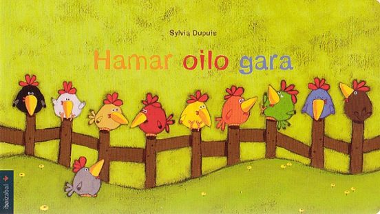 Hamar oilo gara
