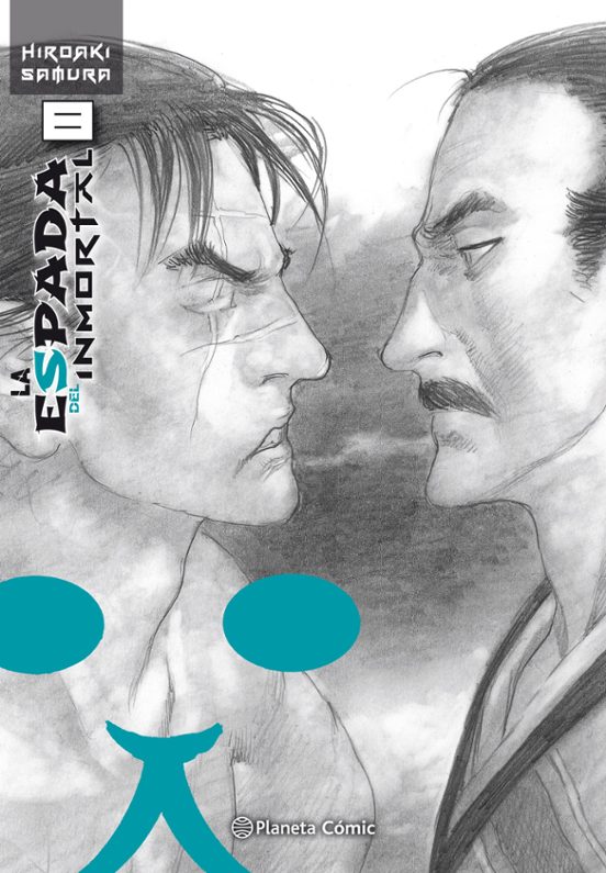 La Espada Del Inmortal Kanzenban Nº 08/15