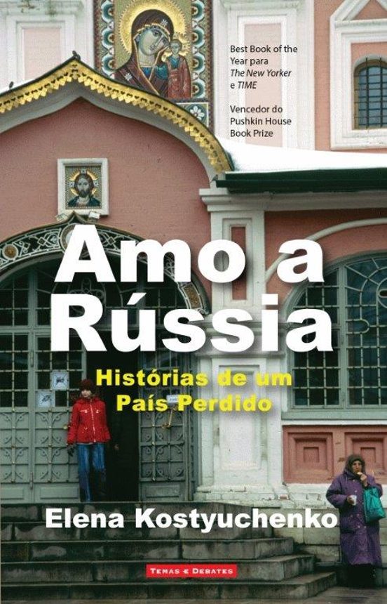 Amo A Rússia