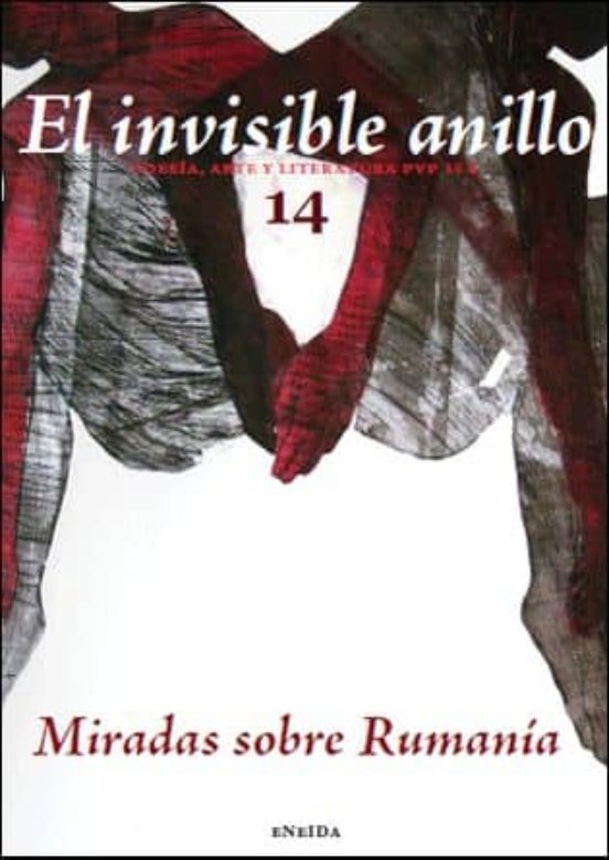 El Invisible Anillo Nº 14