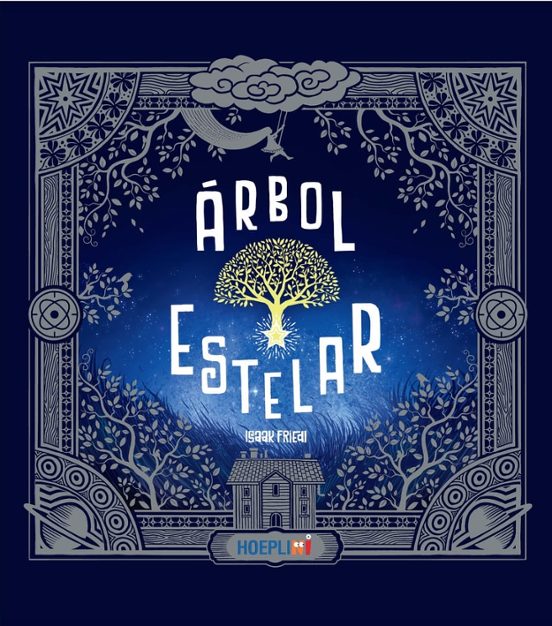 Árbol Estelar