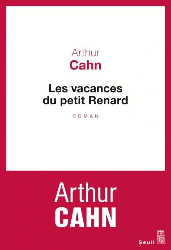 Les Vacances Du Petit Renard