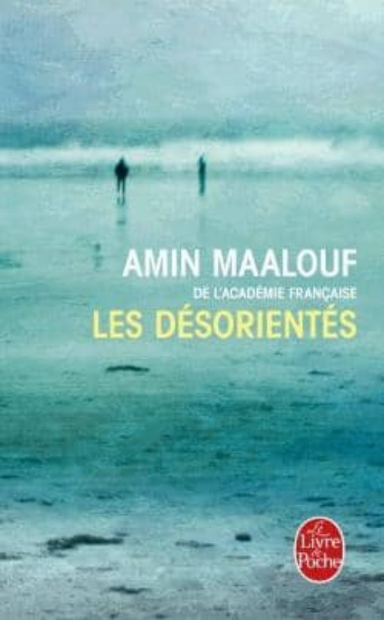 Les Désorientés