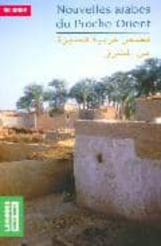 Nouvelles Arabes Du Proche-orient