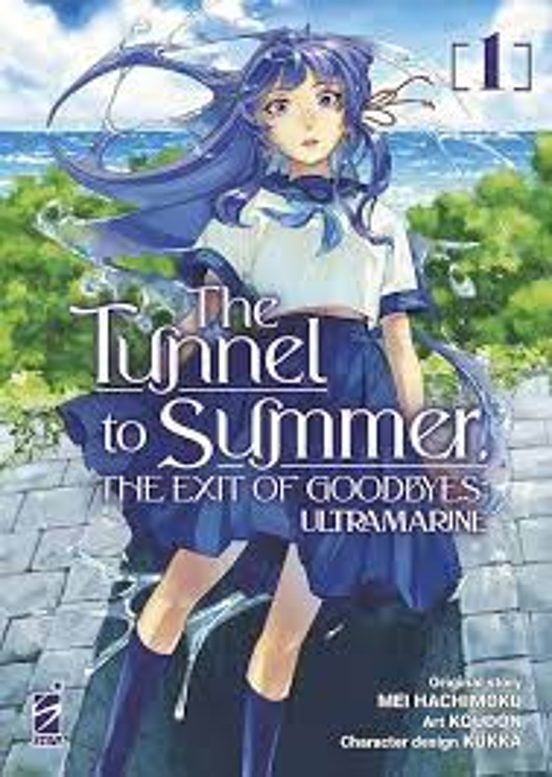 The Tunnel To Summer The Exit Of Goodbyes: Ultramarine 1