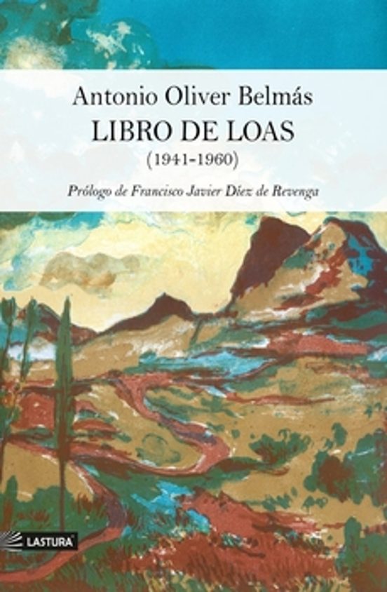 Libro de Loas