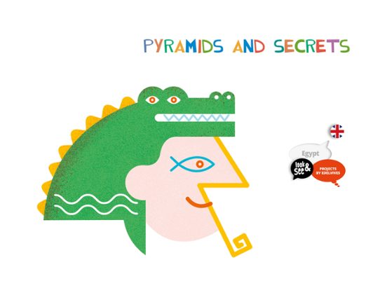 Egypt 5 Years 2022 Proyecto lo Ves? Infantil 5 Años Ed 2022
