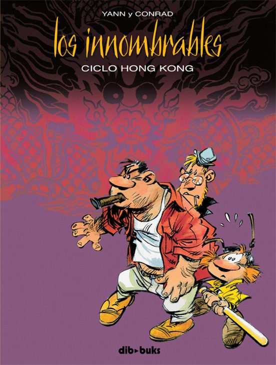 Los Innombrables Ciclo Hong Kong