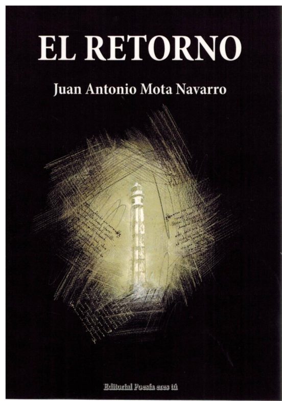 El retorno