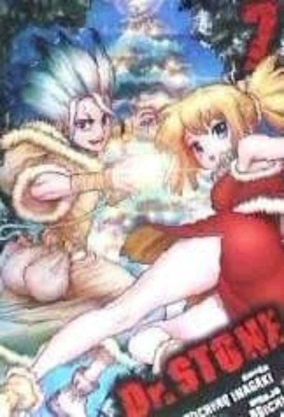 Dr. Stone N.º 7