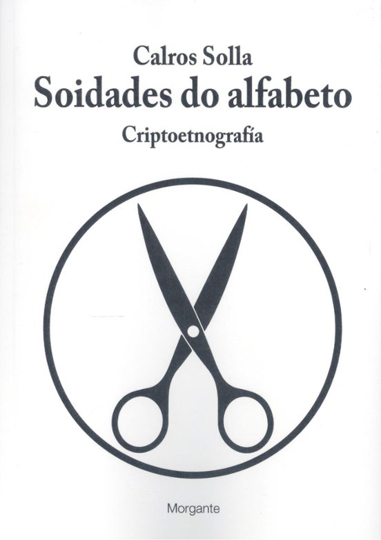 Soidades Do Alfabeto