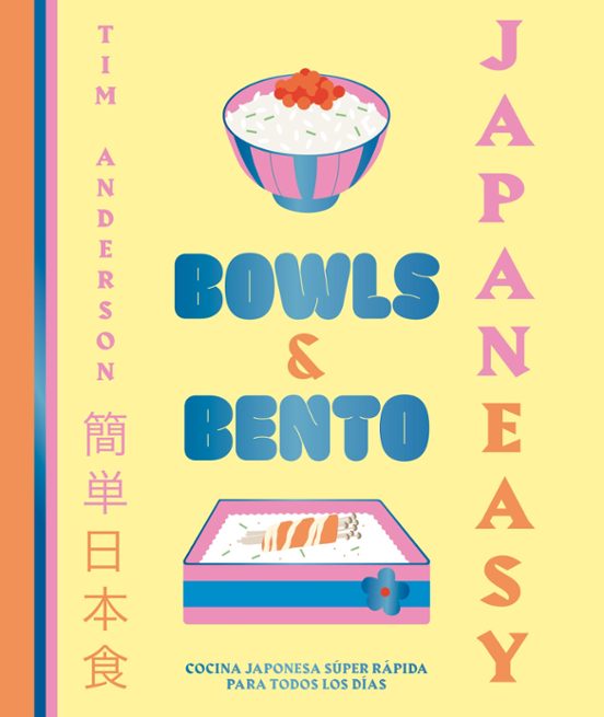 JapanEasy. Bowls And Bento