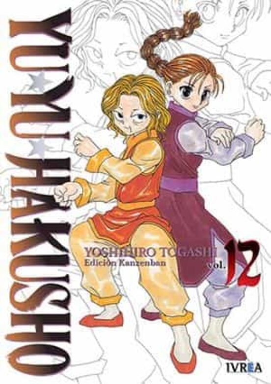 Yu Yu Hakusho Edición Kanzenban 12