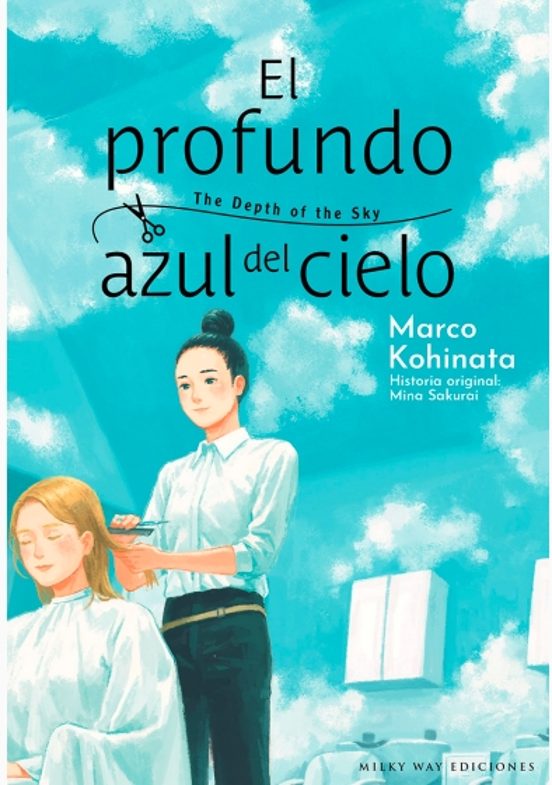 El Profundo Azul Del Cielo
