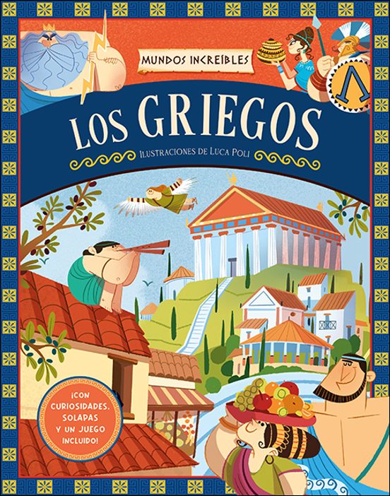 Los Griegos
