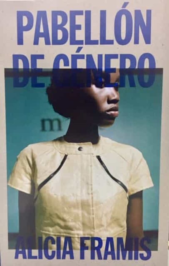 Alicia Framis: Pabellon De Genero / Gender Pavilion