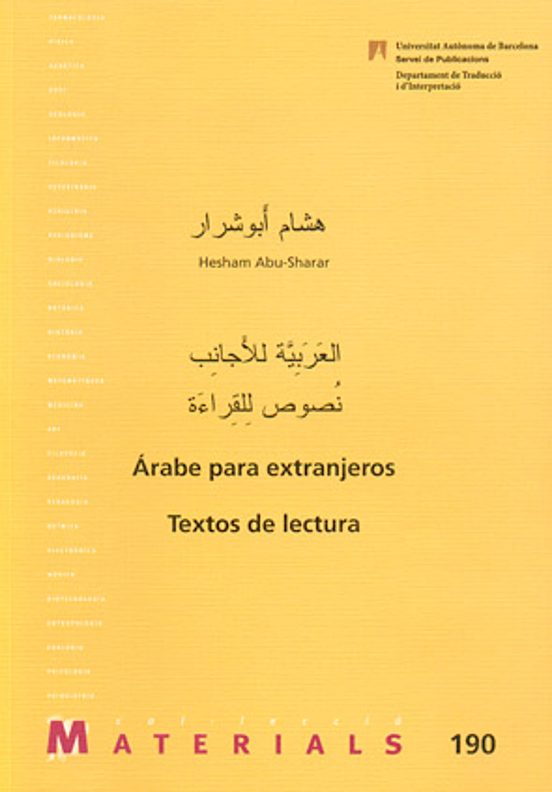 Arabe Para Extranjeros: Textos De Lectura