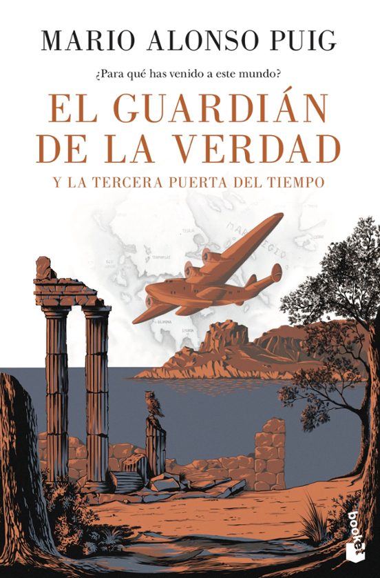 El Guardián De La Verdad Y La Tercera Puerta Del Tiempo