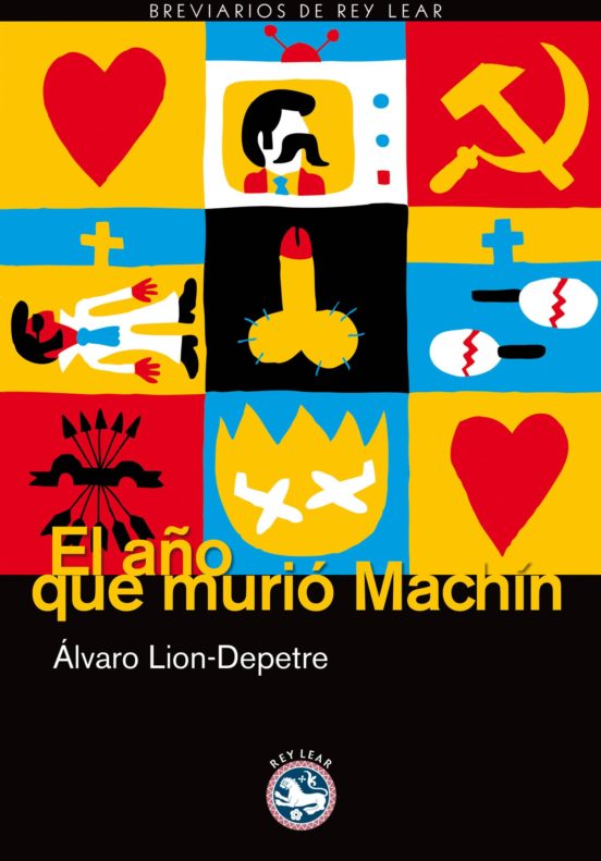 El Año Que Murio Machin
