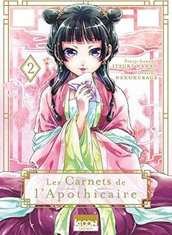 Les Carnets De L Apothicaire. Vol. 2